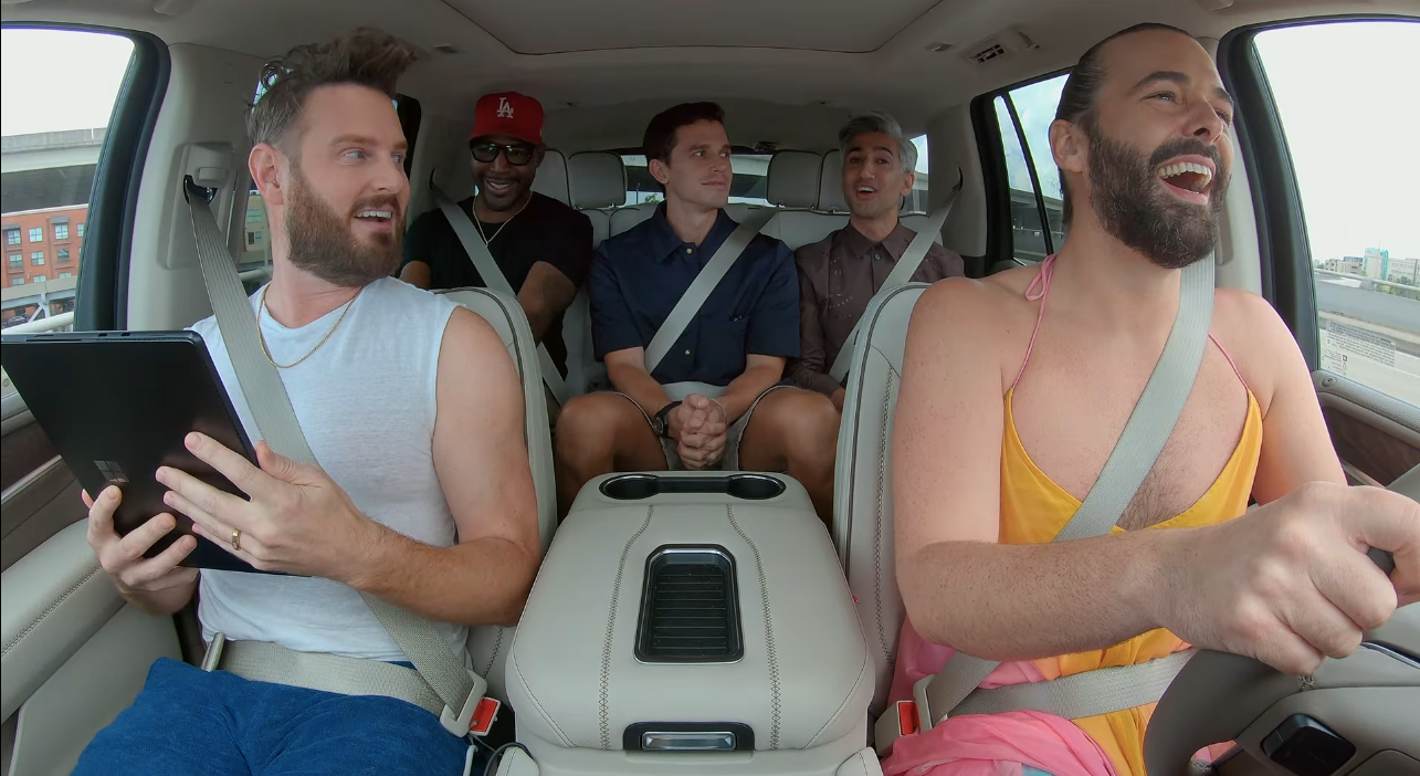 Queer eye