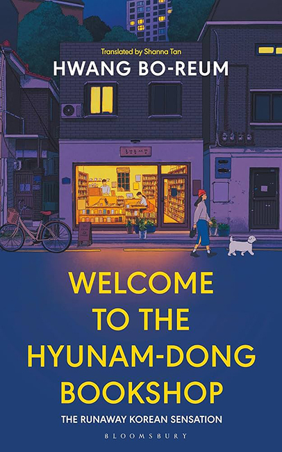 best korean writers to read novels welcome to the hyunam dong bookshop