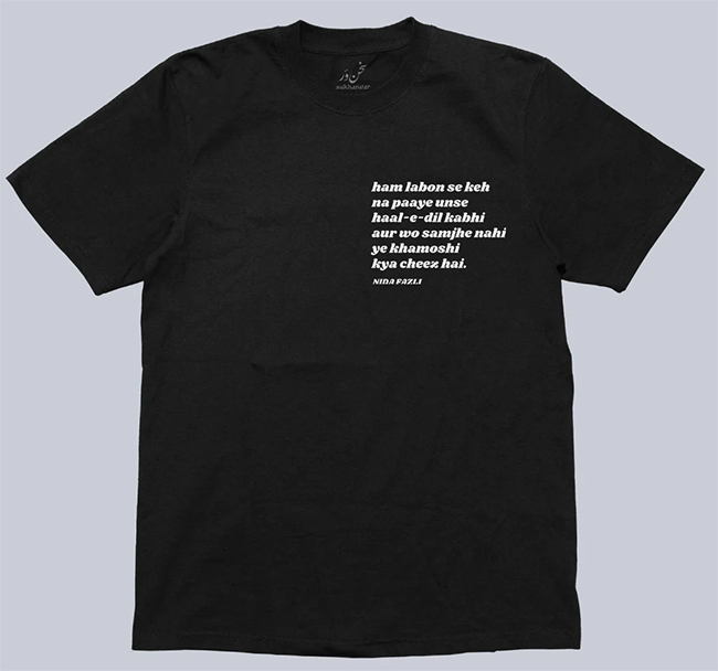 graphic t-shirts for women